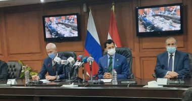 وزير الرياضة الروسى: التعاون مع مصر خطوة تاريخية لتعزيز العلاقات