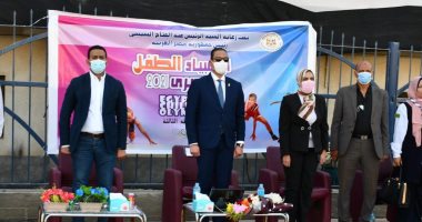  إطلاق شعلة أولمبياد الطفل المصرى 2021 بمحافظة الفيوم