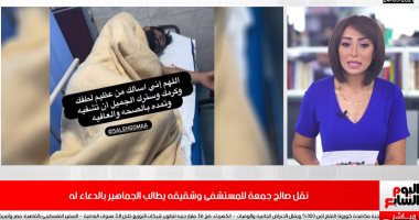 الحكومة تكشف حقيقة رصد سلالات جديدة من كورونا.. ونقل صالح جمعة للمستشفى "فيديو"
