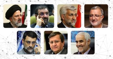 المناظرة التلفزيونية الثالثة لانتخابات الرئاسة فى إيران تنطلق اليوم