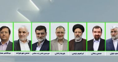 7 مرشحين.. من هم المنافسون فى الانتخابات الإيرانية لخلافة روحانى؟