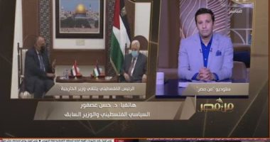 حسن عصفور: مصر الوحيدة القادرة على إعادة ترتيب البيت الفلسطيني