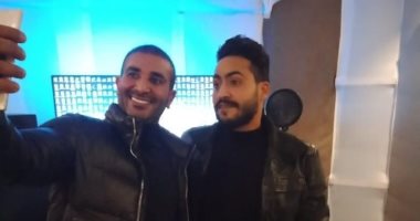 أحمد سعد ينتهى من تسجيل أغنيته الجديدة  "مبروك"