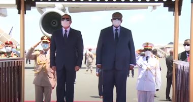 مراسم الاستقبال الرسمية للرئيس السيسى لدى وصوله جيبوتى.. فيديو