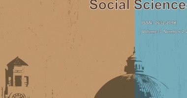 جامعة القاهرة تصدر العدد الثامن من المجلة الدولية لـ"العلوم الاجتماعية"