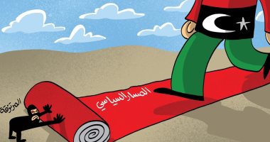 تحطيم المرتزقة ودهسهم تحت أقدام الليبيين بتطبيق المسار السياسى في كاريكاتير