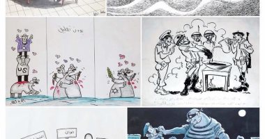 افتتاح معرض "قضايا بعيون الفن الساخر- الكاريكاتير بقاعة إبداع للفنون".. غداً