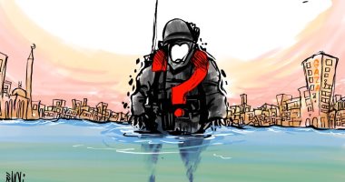 كاريكاتير اليوم.. مصير الاحتلال الغرق في بحر غزة