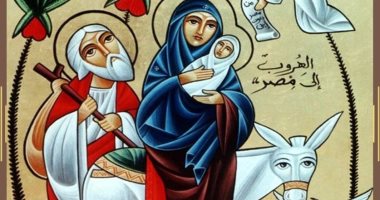 العائلة المقدسة في مصر.. السيدة مريم وابنها في أرض سيناء