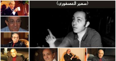 تغيير اسم مسرحية سمير العصفورى "مورستان" إلى "فى انتظار بابا"