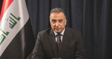 رئيس وزراء العراق يؤكد المضى فى طريق الإصلاح الاقتصادى وفق رؤى طويلة الأمد