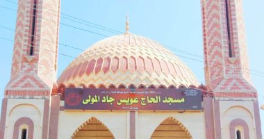الأوقاف تعلن افتتاح 14 مسجدا إحلالا وتجديدا و5 مساجد صيانة وترميما الجمعة