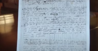 عرض مخطوطات نادرة لنيوتن فى مزاد علنى بلندن سعرها يزيد عن مليون دولار