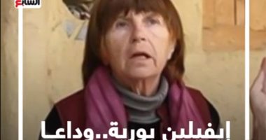 إيفيلين بوريه.. وداعا رائدة صناعة الفخار بقرية تونس السياحية "فيديو"