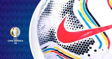 الكشف عن الكرة الرسمية لبطولة كوبا أمريكا 2021 في البرازيل