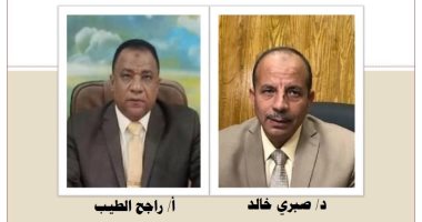 "تعليمية نجع حمادى": لجنة لإدارة أزمة حادث "أبو حزام" خلال امتحانات الإعدادية
