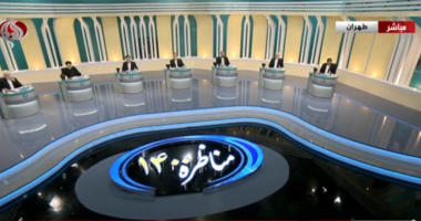انطلاق أولى مناظرات الانتخابات الرئاسة الإيرانية 