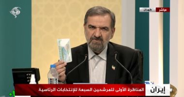 محسن رضائى المرشح المتشدد لانتخابات رئاسة إيران: الاتفاق النووى هام