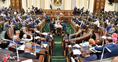 رفع الجلسة العامة لمجلس النواب بعد الموافقة على قانونين للبترول و3 اتفاقيات