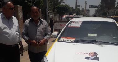 تسليم أول سيارة بكفر الشيخ ضمن مبادرة "إحلال وتجديد السيارات القديمة".. صور