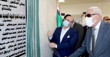 محافظ بنى سويف ورئيس "قضايا الدولة" يفتتحان المبنى الجديد للهيئة.. صور