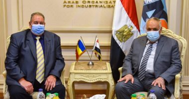 مباحثات مكثفة بين العربية للتصنيع وسفيري رومانيا وجنوب أفريقيا