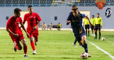 حرس الحدود بطلا لكأس مصر للشباب بالفوز على سيراميكا في المباراة النهائية