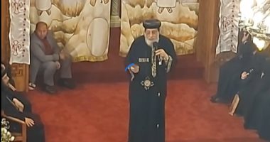 كنيسة القديسين بالإسكندرية تحتفل باليوبيل الذهبى بحضور البابا تواضروس.. فيديو