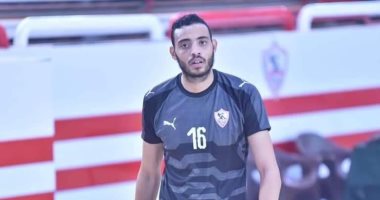محمد محسن لاعب الزمالك على أعتاب طائرة الأهلى بداية من الموسم الجديد 