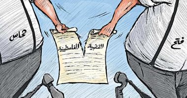 القضية الفلسطينية تتمزق بين خلافات فتح وحماس فى كاريكاتير كويتى