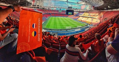 يورو 2020.. أجواء جماهيرية صاخبة قبل انطلاق مواجهة هولندا ضد أوكرانيا