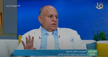 مستشار رئيس الوزراء: 10 آلاف شقة بمدينة بدر جاهزة للموظفين بالعاصمة الجديدة