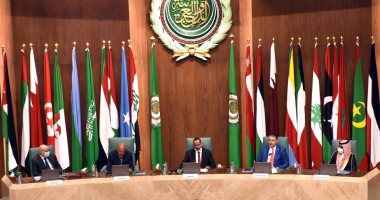 "واس": جامعة الدول العربية حجر أساس فى جمع شمل الدول العربية