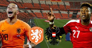 يورو 2020.. التشكيل الرسمى لمواجهة منتخب هولندا ضد النمسا