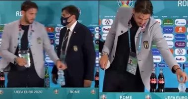 لوكاتيللي مهاجم إيطاليا يسير على خطى رونالدو ويطيح بنفس زجاجة المشروبات.. فيديو