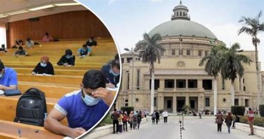 "جامعة القاهرة": تلقى لقاح كورونا أو PCR شرط دخول امتحانات الميد تيرم