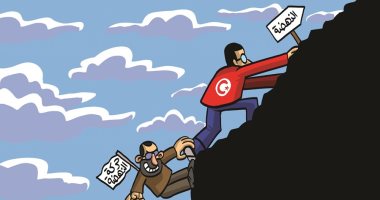 حركة النهضة الإخوانية التونسية تعيق نهضة البلاد فى كاريكاتير إماراتى