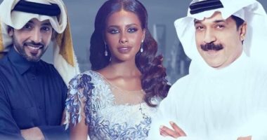 عبد الله الرويشد وداليا مبارك يحييان حفلاً غنائيًا فى السعودية 25 يونيو
