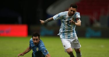 الأرجنتين ضد أوروغواي