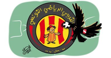 نسر الأهلى يخطف الترجى في رادس بكاريكاتير اليوم السابع