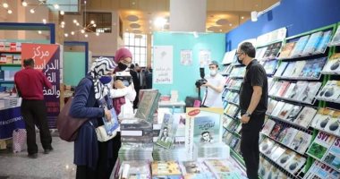 رغم توقف المعرض الدولى لعامين.. اقبال متوسط على معرض تونس للكتاب "صور"