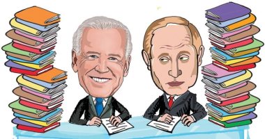كاريكاتير اليوم.. ملفات متشعبة وكبيرة على طاولة قمة بوتين وبايدن