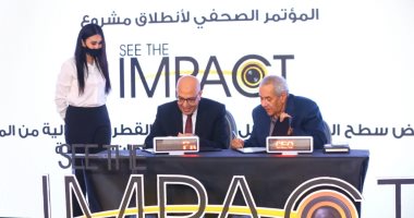 ‏See the Impact.. أول دراسة علمية متخصصة لعلاج العيون خالية من المواد الحافظة فى الشرق الأوسط