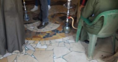الجيزة تغلق 12 مقهى بشمال والوراق والبدرشين لتقديمهم الشيشة للمواطنين 