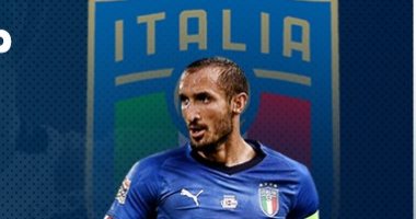 منتخب إيطاليا ملك الأرقام القياسية في يورو 2020.. إنفوجراف