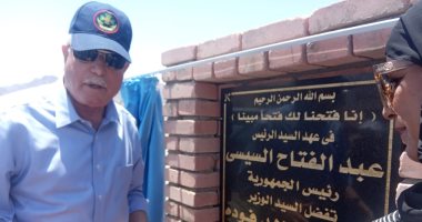محافظ جنوب سيناء يفتتح أعمال رصف وتجميل بمدينة نويبع.. فيديو وصور