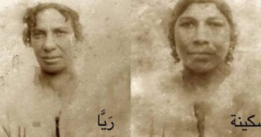 بعد أكثر من 100 عام.. شاهد ماذا تبقى من أسطورة ريا وسكينة أشهر سفاحتين فى مصر
