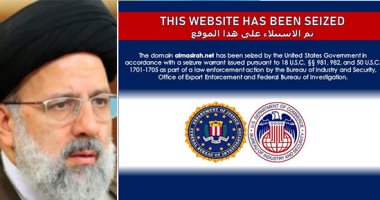 الإعلام الإيرانى يتهم واشنطن بشن حرب إلكترونية.. ومسئول أمريكى: حجبنا 36 موقعا