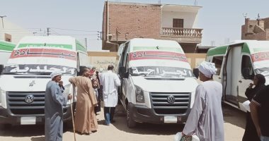 تنظيم قافلة طبية لأهالى قرية إقليت بكوم امبو فى اسوان ضمن "حياة كريمة"