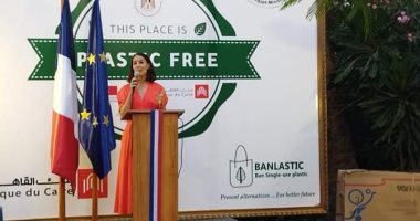 قنصل فرنسا بالإسكندرية تعلن عن مبادرة "شارع فؤاد خالى من البلاستيك".. فيديو